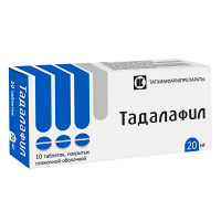 Тадалафил таблетки 20мг фото