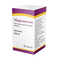 Миропентан капсулы 100мг фото