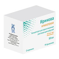 Иринова концентрат для приготовления инъекционного раствора 20мг/мл 11,5мл фото