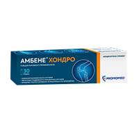 Амбене Хондро гель 5% 30г фото