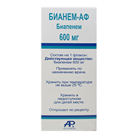 Бианем-АФ порошок для приготовления инъекционного раствора 600мг фото
