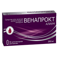 Венапрокт Алиум суппозитории 250мг фото