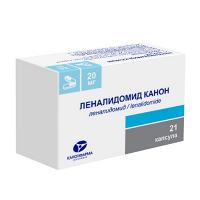 Леналидомид Канон капсулы 20мг фото
