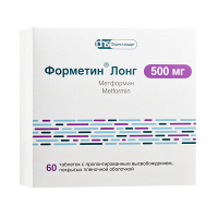 Форметин Лонг таблетки 500мг фото