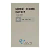 Микофеноловая кислота таблетки 180мг фото