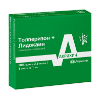 Толперизон+Лидокаин раствор для инъекций 100мг/мл+2,5мг/мл 1мл фото