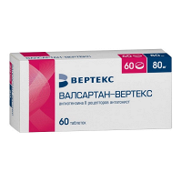 Валсартан-Вертекс таблетки 80мг фото