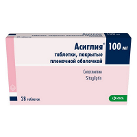 Асиглия таблетки 100мг фото