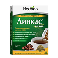 Линкас ОРВИ гранулы кофейные 5,6г фото