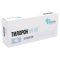 Тилорон таблетки 60мг фото