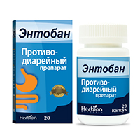Энтобан капсулы фото