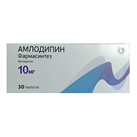 Амлодипин Фармасинтез таблетки 10мг фото