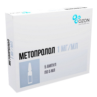 Метопролол раствор для инъекций 1мг/мл 5мл фото