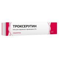 Троксерутин гель 2% 50г фото