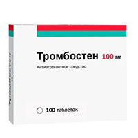 Тромбостен таблетки 100мг фото