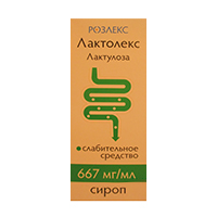 Лактолекс сироп 667мг/мл 200мл фото