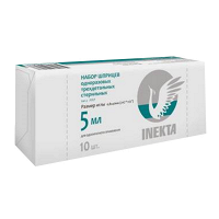 Шприц "Inekta" трехкомпонентный 5мл с иглой 21G (08х40мм) фото