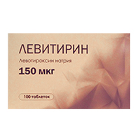 Левитирин таблетки 150мкг фото