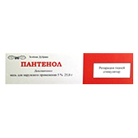 Пантенол мазь 5% 25г фото