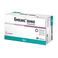 Бикакс онко таблетки 50мг фото