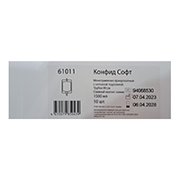 Мочеприемник "Конфид Софт" (Confid Soft) прикроватный 1500мл (61011) фото