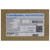 Стерофундин изотонический раствор для инъекций 250мл фото
