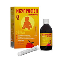 Ибупрофен суспензия для детей (с ароматом клубники) 100мг/5мл 80мл фото