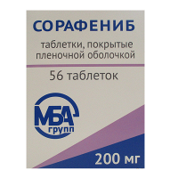 Сорафениб таблетки 200мг фото