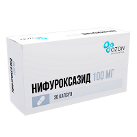 Нифуроксазид капсулы 100мг фото