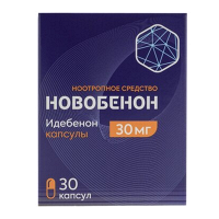 Новобенон капсулы 30мг фото