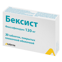 Бексист таблетки 120мг фото