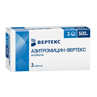 Азитромицин-Вертекс таблетки 500мг фото