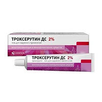 Троксерутин ДС гель 2% 30г фото