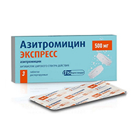 Азитромицин Экспресс таблетки 500мг фото