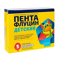 Пентафлуцин детский гранулы 10мг+100мг+250мг+10мг+50мг 3г фото