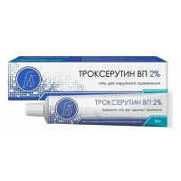 Троксерутин ВП гель 2% 50г фото