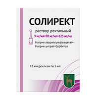 Солирект раствор 9мг/мл+90мг/мл+625мг/мл (микроклизма) 5мл фото
