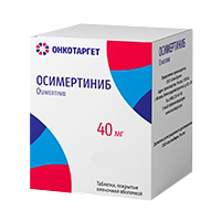 Осимертиниб таблетки 40мг фото