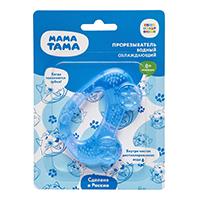 Прорезыватель "Мама Тама" водный охлаждающий "Машинка" фото