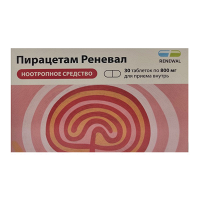 Пирацетам Реневал таблетки 800мг фото