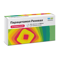 Парацетамол Реневал таблетки 500мг фото