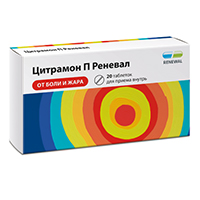 Цитрамон П Реневал таблетки фото