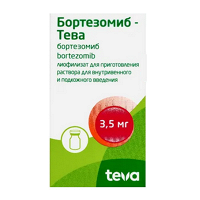 Бортезомиб-Тева лиофилизат для инъекций 3,5мг фото