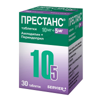 Престанс таблетки 10мг+5мг фото