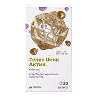 Vitateka "Селен Цинк Актив" таблетки 600мг фото