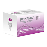 Роклис таблетки 100мг+900мг фото