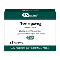 Помалидомид капсулы 4мг фото
