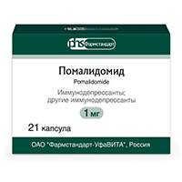 Помалидомид капсулы 1мг фото