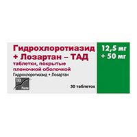 Гидрохлоротиазид+Лозартан-ТАД таблетки 12,5мг+50мг фото