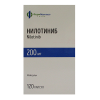 Нилотиниб капсулы 200мг фото